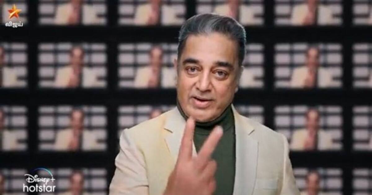 அடுத்தடுத்து 2 வைல்டு கார்டு எண்ட்ரி... சூடுபிடிக்கப்போகும் பிக்பாஸ் - அந்த 2 பேர் யார் தெரியுமா?