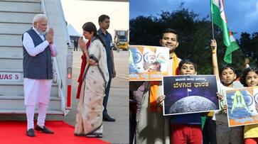 PM Narendra Modi Isro Visit likely to be announce Name of Chandrayaan 3 Landing site san PM Narendra Modi Isro Visit likely to be announce Name of Chandrayaan 3 Landing site san