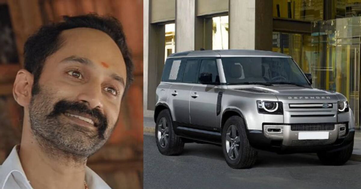 வேலுனா.. மாஸ் தான்னா நீ.. ஃபஹத் வாங்கிய அடுத்த சொகுசு கார் - ஏற்கனவே வீட்டில் எத்தனை கார் நிக்குது தெரியுமா?