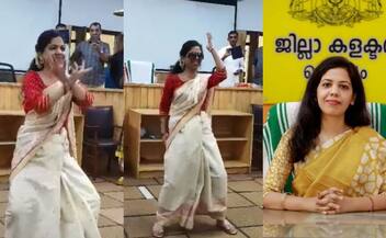 kollam district collector afsana parveen onam celebration dance video goes viral vkv
