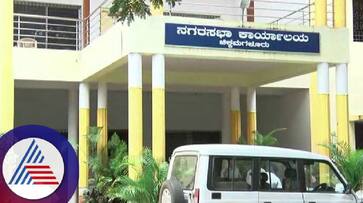 Tax arrears from various departments to the Municipal Council of chikkamagaluru rav Tax arrears from various departments to the Municipal Council of chikkamagaluru rav