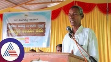 Not worked for award says harekal hajabba, Mahalinga Naik at mangaluru rav Not worked for award says harekal hajabba, Mahalinga Naik at mangaluru rav