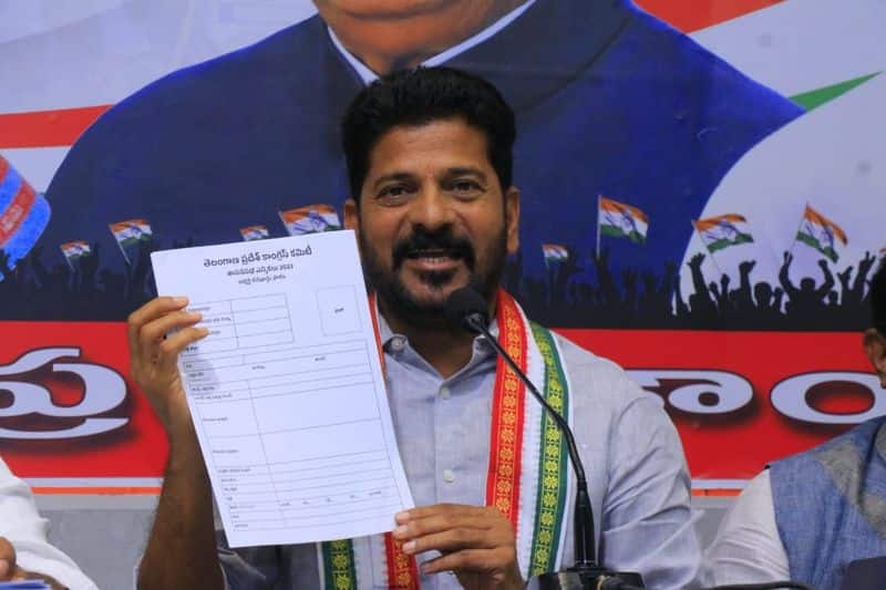 Who is revanth reddy - Revanth reddy profile - Telangana New Chief minister - Anumula revanth reddy