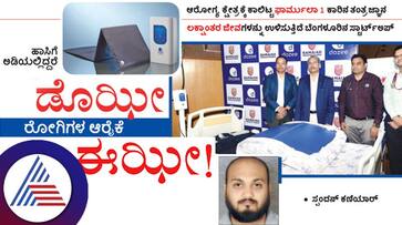 Bengaluru start up Formula 1 car technology is saving millions of lives gow Bengaluru start up Formula 1 car technology is saving millions of lives gow