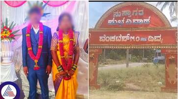 Like movie 3 Idiots Tumkur young woman has left marriage for her lover sat Like movie 3 Idiots Tumkur young woman has left marriage for her lover sat