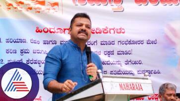 Target on hindus by congress govt chakravarthy sulibele outraged at freedom park bengauru rav Target on hindus by congress govt chakravarthy sulibele outraged at freedom park bengauru rav