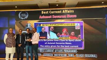 ENBA Awards 2023 Asianet Suvarna news bags prestigious 9 National awards ckm ENBA Awards 2023 Asianet Suvarna news bags prestigious 9 National awards ckm
