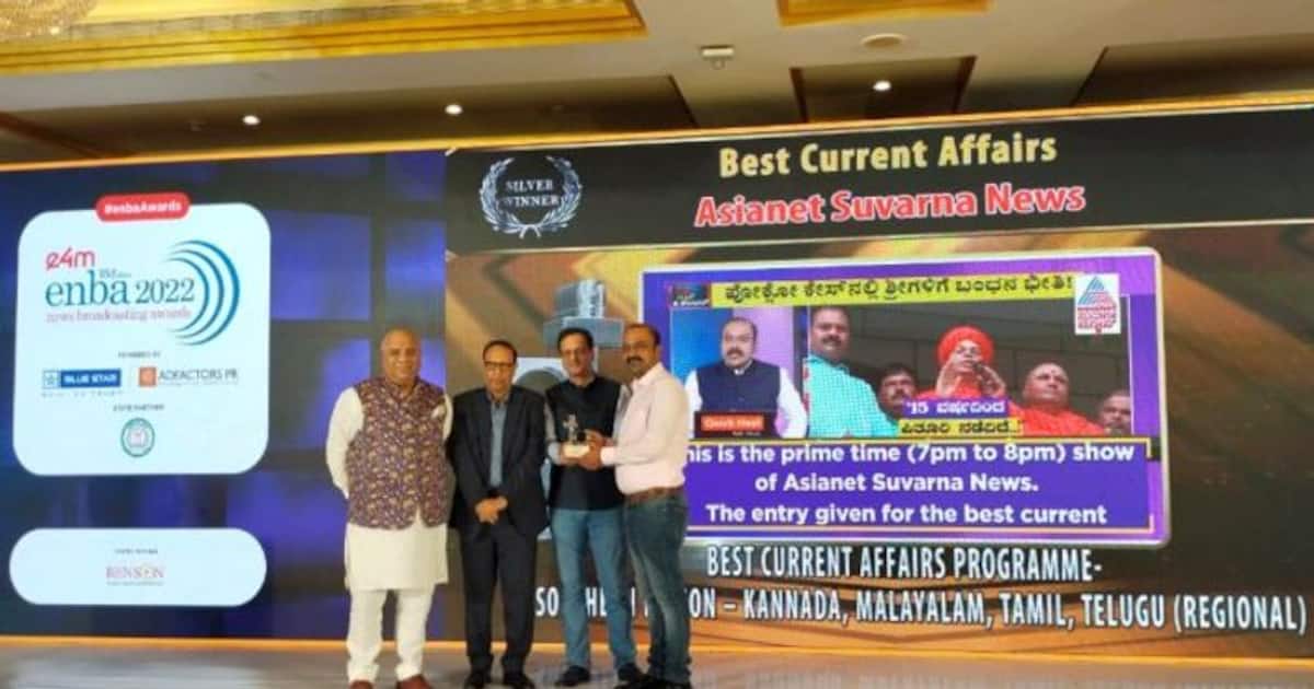Asianet Suvarna News scores 9 wins at Exchange4Media News Broadcasting