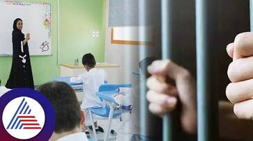 Saudi Aabia Children Absent From School Parents Will Be Punished roo Saudi Aabia Children Absent From School Parents Will Be Punished roo