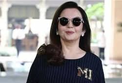 What are the qualifications of nita ambani know all things kxa 