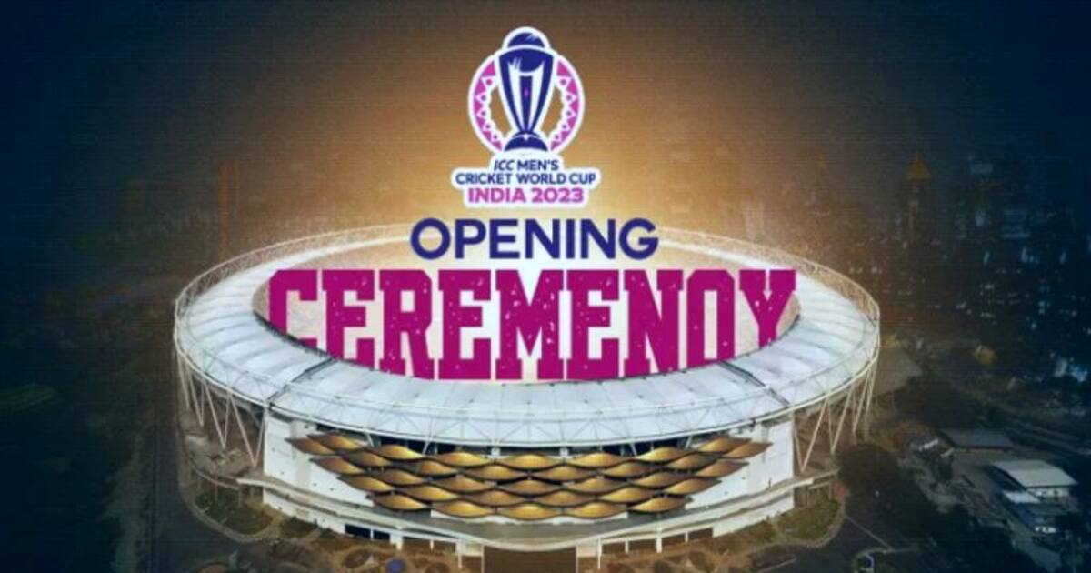 World Cup Opening Ceremony: கிரிக்கெட் உலகக் கோப்பை தொடக்க விழாவில் யாருக்கெல்லாம் அனுமதி?