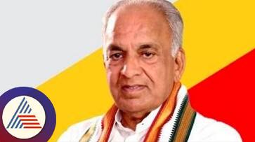 Congress will definitely win the Lok Sabha elections says ns boseraju at madikeri rav Congress will definitely win the Lok Sabha elections says ns boseraju at madikeri rav