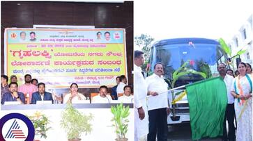 Karnataka Gruha lakshmi Yojana launching in Mysore August 30 Minister Lakshmi Hebbalkar Info sat Karnataka Gruha lakshmi Yojana launching in Mysore August 30 Minister Lakshmi Hebbalkar Info sat