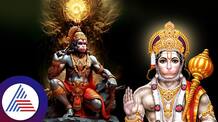 these signs are seen when lord hanuman is happy suh