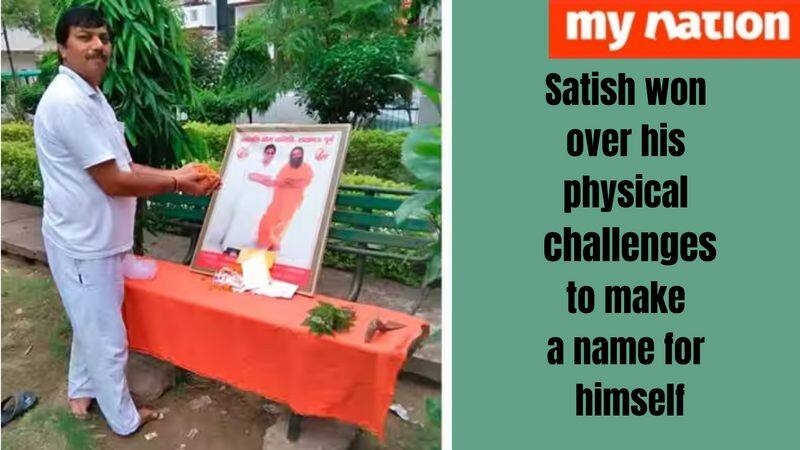 Meet Satish Vaishya who overcame all his physical challenges to become a figure of inspiration iwh