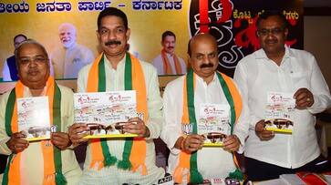 BJP Charge Sheet Weapon against Karnataka Congress Government grg BJP Charge Sheet Weapon against Karnataka Congress Government grg