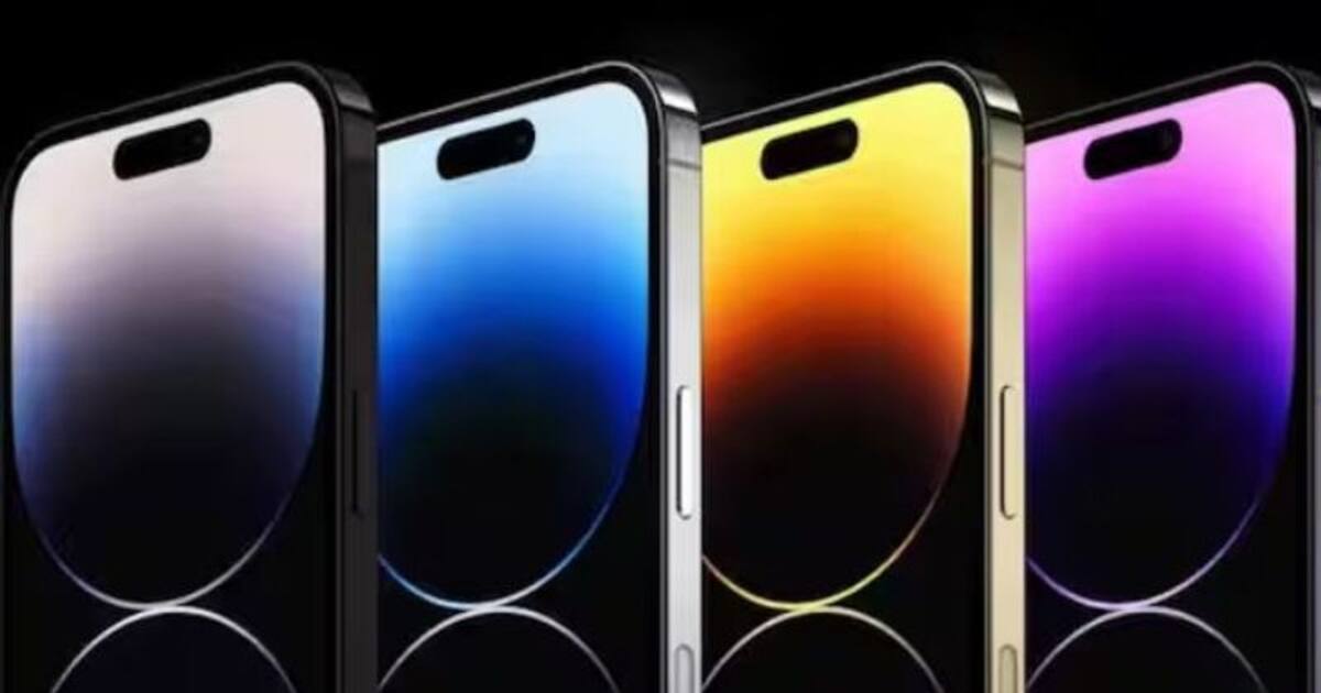 இவ்வளவு தானா.. குறைந்த விலையில் ஆப்பிள் iPhone 14 Pro - மிஸ் பண்ணிடாதீங்க மக்களே