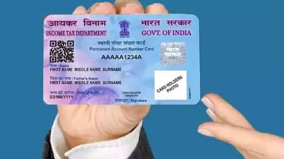 How to change the name, address, date of birth, and mobile number on a PAN Card?: full details here-rag