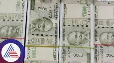 Fake currence notes rocket in ankola at uttara kannada rav Fake currence notes rocket in ankola at uttara kannada rav