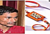 raksha bandhan 2023 viral top 10 memes rakhi wishes kxa 