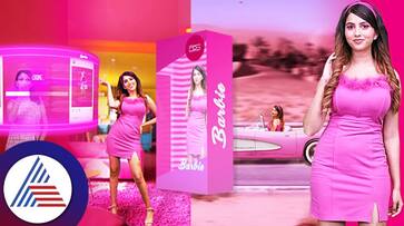 Actress Nivedita Gowda appeared in the form of a Barbie doll suc Actress Nivedita Gowda appeared in the form of a Barbie doll suc