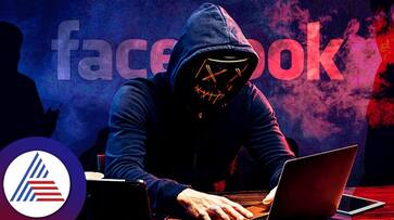 Facebook scam Hackers are now using your trusted contacts to get OTP and hack account for money anu Facebook scam Hackers are now using your trusted contacts to get OTP and hack account for money anu