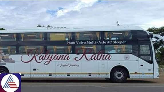 KKRTC Introduces High-tech 'Kalyana Ratha' Bus Service Between ...