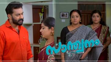 Malayalam hit television channel serial Santhwanam review hrk Malayalam hit television channel serial Santhwanam review hrk