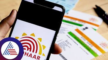 Aadhaar card users should update this setting right now to avoid losing money anu Aadhaar card users should update this setting right now to avoid losing money anu