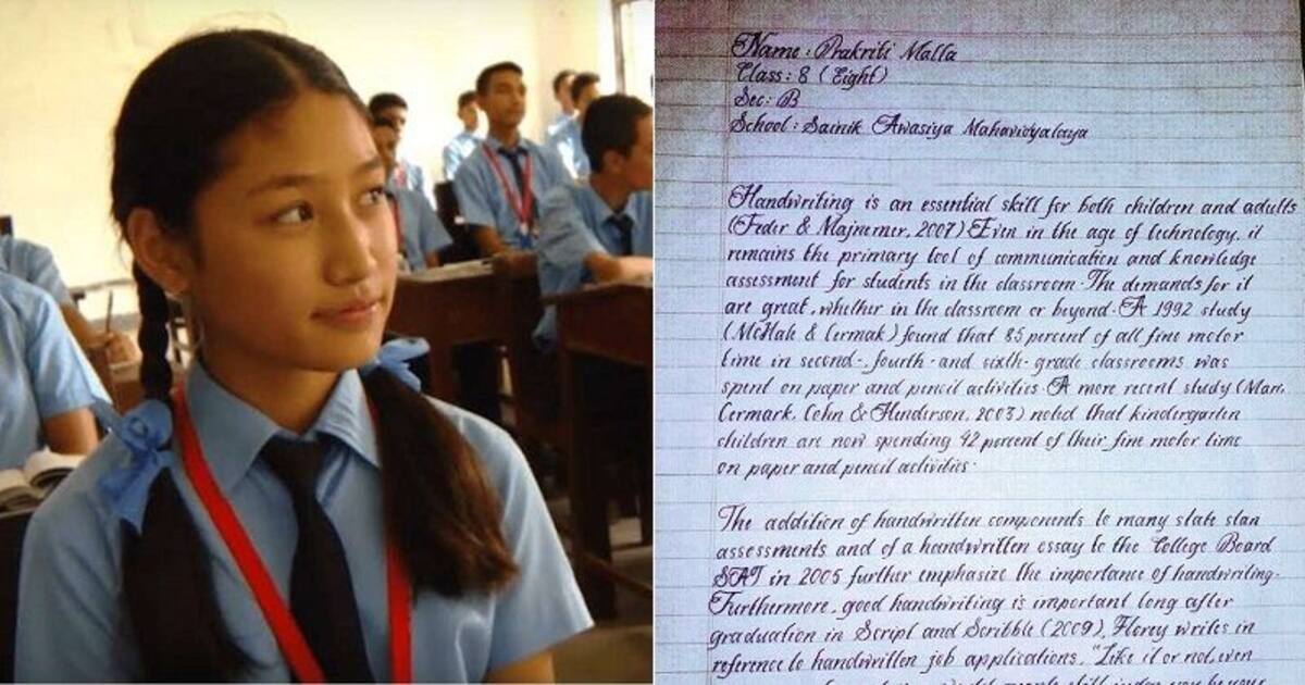  கம்ப்யூட்டரே பொறாமைப்படும் உலகின் மிகச்சிறந்த கையெழுத்து! யாருடையது தெரியுமா?