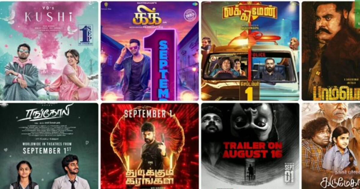 குஷி முதல் கிக் வரை.. செப்டம்பர் 1-ந் தேதி மட்டும் அரை டஜன் படங்களை இறக்கிவிடும் தமிழ் சினிமா- முழு லிஸ்ட் இதோ