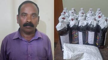57 year old man held with 21 litre bottle alcohol in wayanad, excise says repeated offender etj 57 year old man held with 21 litre bottle alcohol in wayanad, excise says repeated offender etj