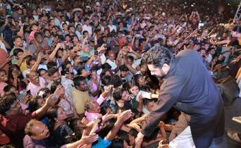huge crowd gathered to see nivin pauly in onam celebration at irinjalakuda ramachandra boss and co nsn