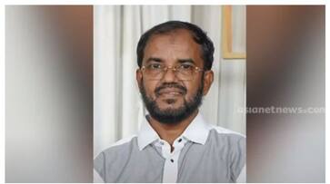 Kozhikode real estate businessman missing police have expanded the investigation fvv Kozhikode real estate businessman missing police have expanded the investigation fvv