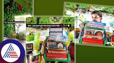 Trending In India Chennai Auto Like Mini Garden roo Trending In India Chennai Auto Like Mini Garden roo
