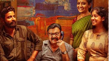 Deepak Parambol starrer Imbam first look out hrk Deepak Parambol starrer Imbam first look out hrk