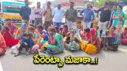 Students parents protest in front of Metpalli gurukul school AKP KNR