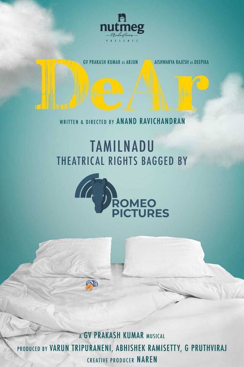 Romeo Pictures acquires the release rights of GV Prakash Kumar starrier dear mma