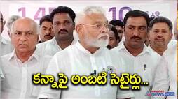 Ambati Rambabu serious on Khanna chandrababu pawan kalyan AKP VJA