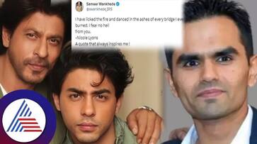 Sameer Wankhede Wins 25 Crore Bribery Case Involving ShahRukhs Son suc Sameer Wankhede Wins 25 Crore Bribery Case Involving ShahRukhs Son suc