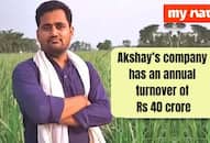 Akshay established a Rs 40 crore fertilizer company with Rs 10000 investment iwh