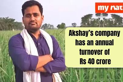 Akshay established a Rs 40 crore fertilizer company with Rs 10000 investment iwh
