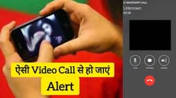 girl took off clothes on unknown whatsapp video call in Haryana nooh ZKAMN