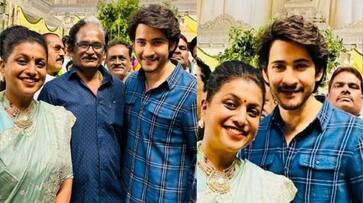 AP Minister Roja Selfie Pic with Superstar Mahesh Babu JMS AP Minister Roja Selfie Pic with Superstar Mahesh Babu JMS
