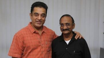 Veteran Kollywood Actor RS Shivaji Passed away Ulaga Nayagan Kamalhaasan sad tweet ans Veteran Kollywood Actor RS Shivaji Passed away Ulaga Nayagan Kamalhaasan sad tweet ans