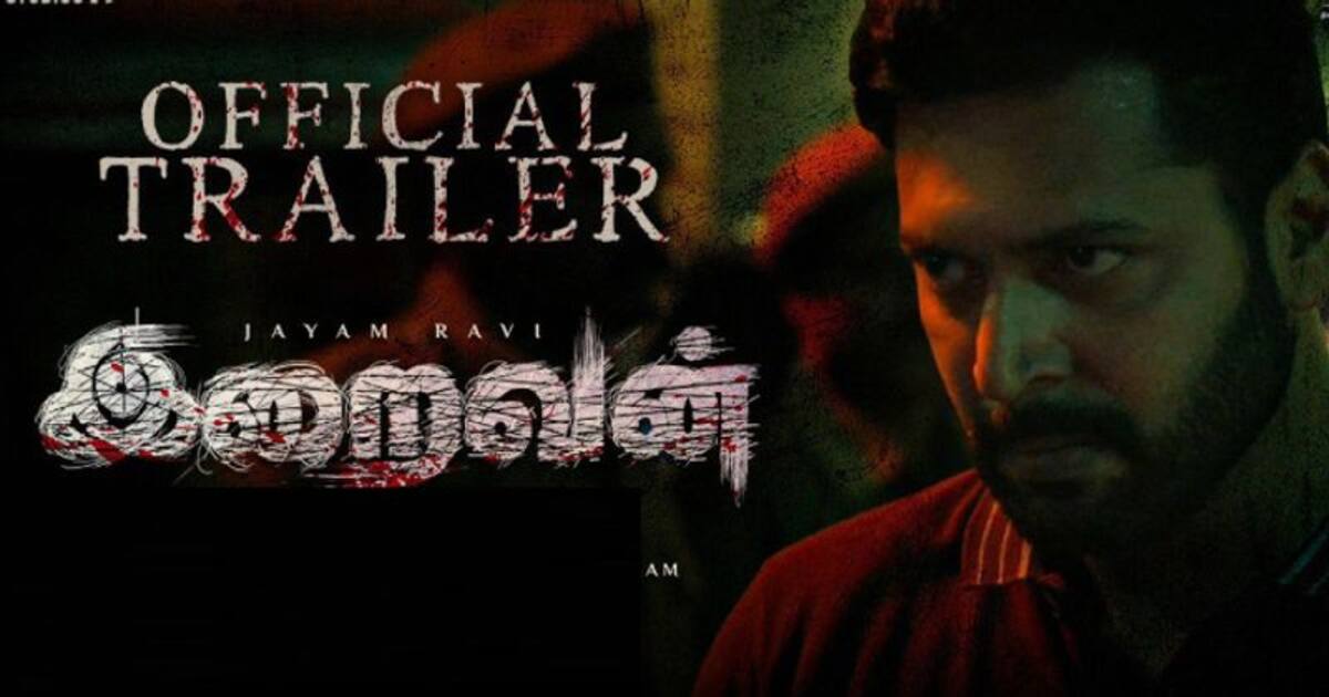 பதுங்கிய பிரபாஸ்... பாய ரெடியான ஜெயம் ரவி! ரிலீஸ் தேதி உடன் வந்த ‘இறைவன்’ படத்தின் மிரட்டலான டிரைலர் இதோ