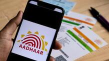 New rule for EPF death claim Now physical claims can be processed without seeding Aadhaar