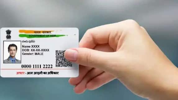 Government extends deadline for free updation of Aadhaar details sgb Government extends deadline for free updation of Aadhaar details sgb