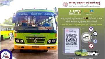 KSRTC introduces UPI scan for seamless ticketing KSRTC introduces UPI scan for seamless ticketing