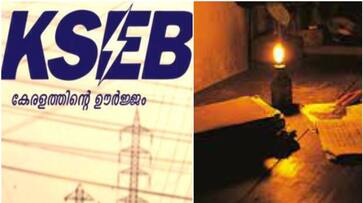 electricity bill of locked homes and building kseb notice SSM electricity bill of locked homes and building kseb notice SSM